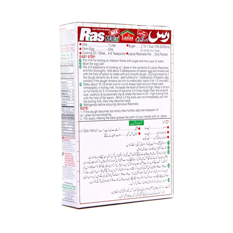 Laziza Ras Malai Mix Almond+Safforn 75Gms