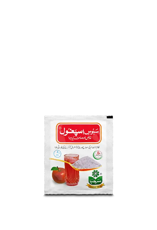 Marhaba Uspaghol Husk 4G