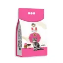 K.B Cat Food Adult Small