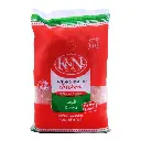 K&N Qeema 0.5Kg