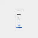 Rivaj Intense Repair Body Lotion 200ML