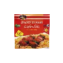 Bake Parlor Shashlik Macaroni 250G