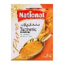 National Tumeric Powder(Haldi)100G 