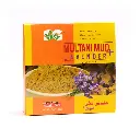 Saeed Ghani Multani Mud Powder