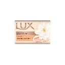 Lux Velvet Glow White 128G