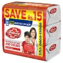 Lifebuoy 3 in 1 128G
