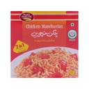 Bake Parlor Chicken Manchurian 250G