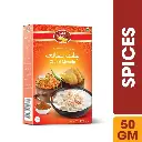 Bp Chaat Masala 50Gm