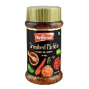 National Crushed Pickle 750G