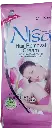 Nisa H.R. Cream Sachet