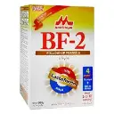 Bf-2 600G Soft Pack